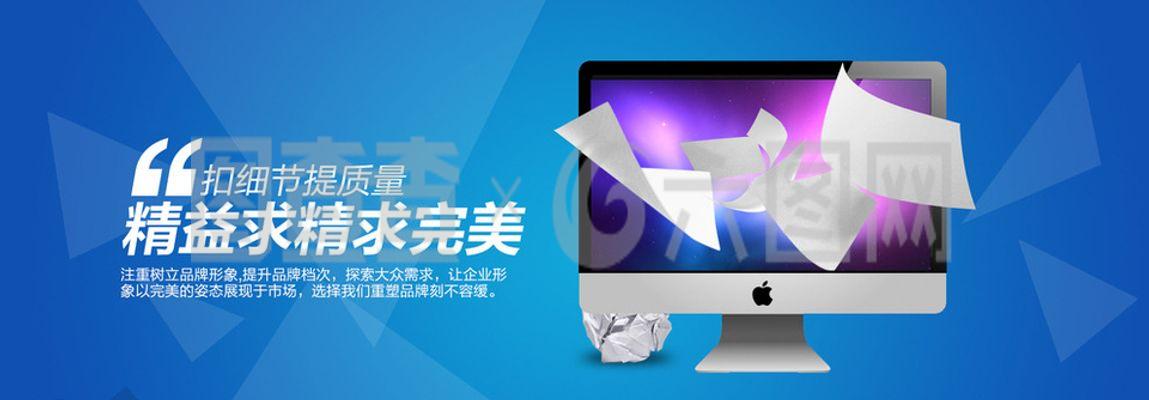 解锁创意潜力 电子产品素材图片软件的全面解析与应用