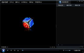 绿色精品软件的更新趋势与选择建议