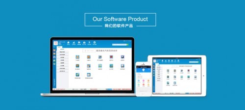 南京会员管理软件 赋能本地商业高效运营与客户忠诚度提升